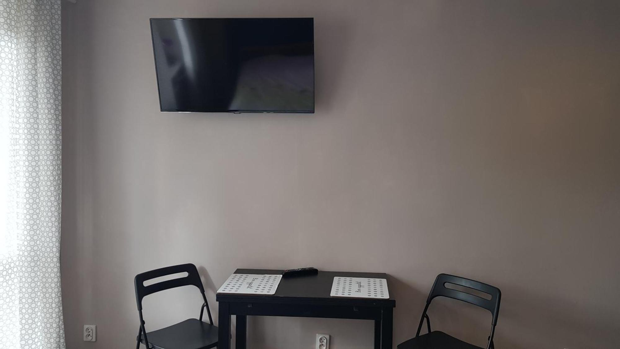 Privat overnatting Studiospanie Sopot